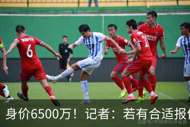 身价6500万！记者：若有合适报价厄德高可能离队，约克雷斯也一样